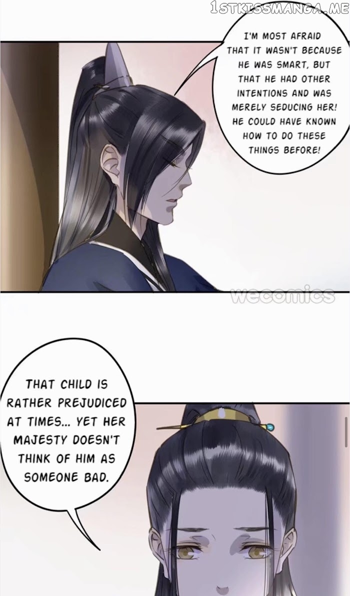 I Don’t Want To Be Like This Too chapter 34 - page 17