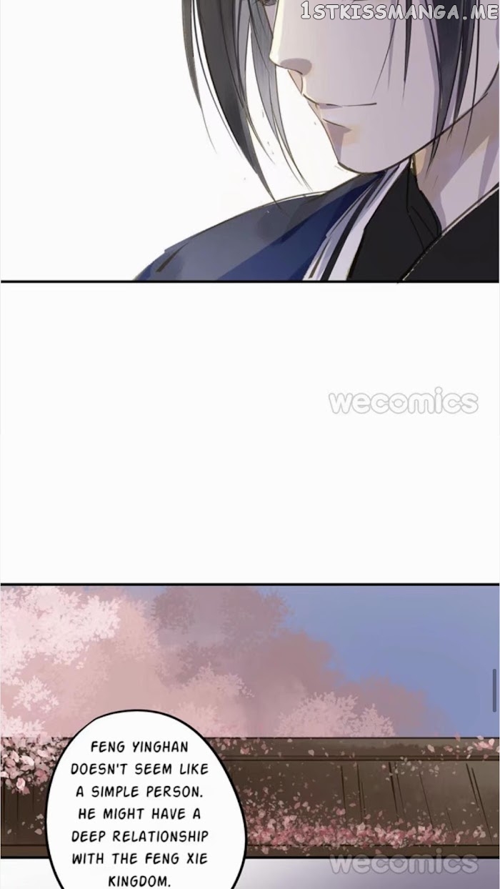 I Don’t Want To Be Like This Too chapter 34 - page 24