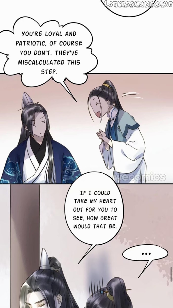 I Don’t Want To Be Like This Too chapter 34 - page 33