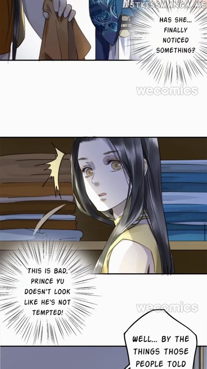I Don’t Want To Be Like This Too chapter 33 - page 12