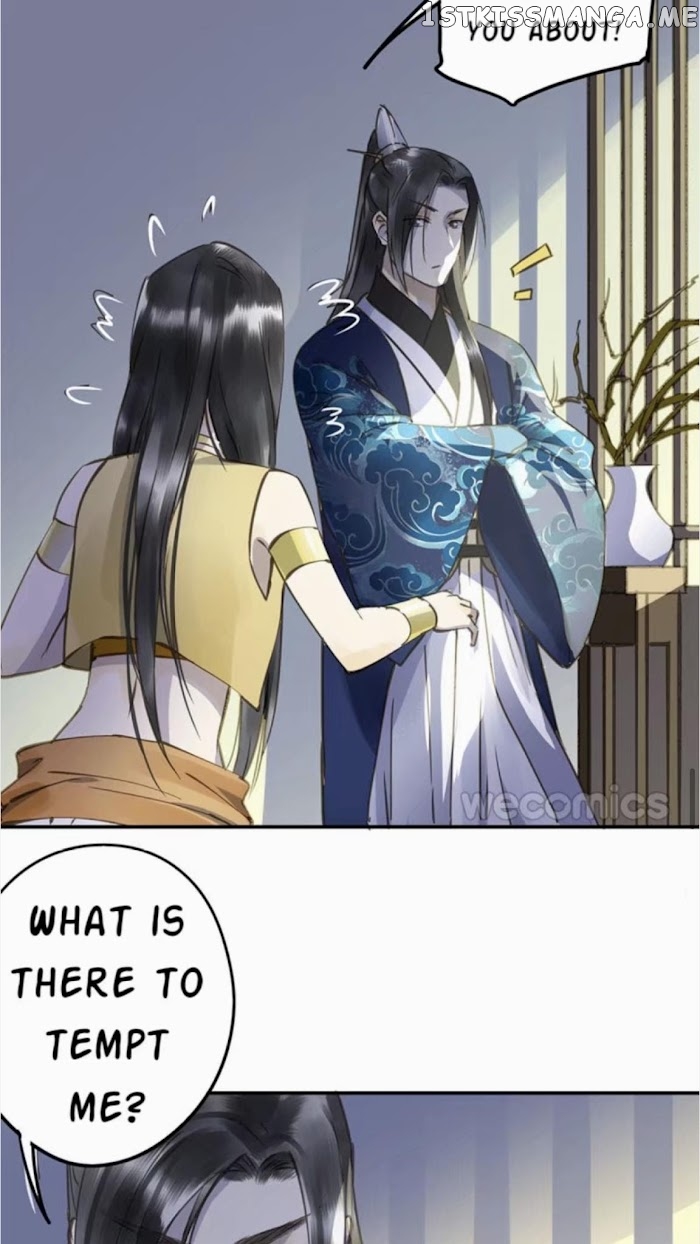 I Don’t Want To Be Like This Too chapter 33 - page 13