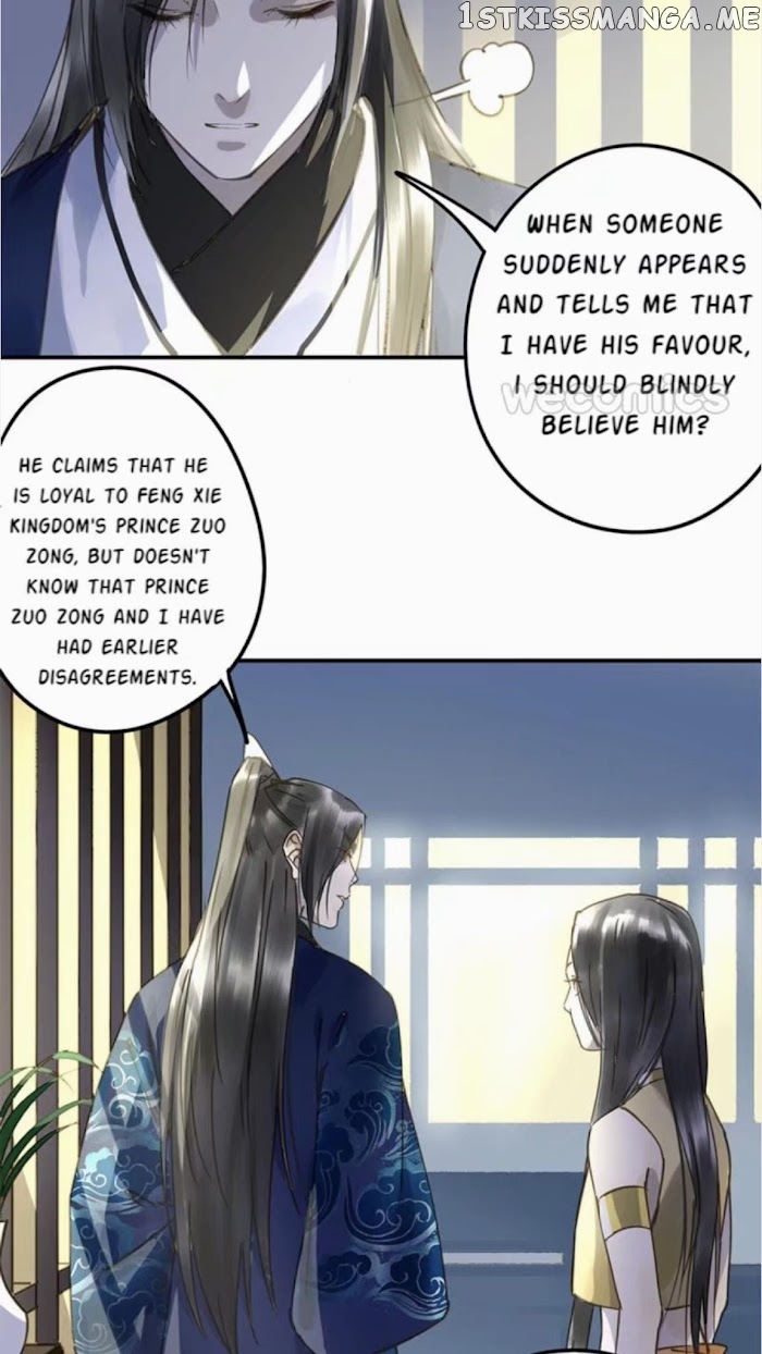 I Don’t Want To Be Like This Too chapter 33 - page 14