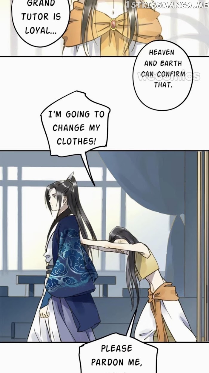 I Don’t Want To Be Like This Too chapter 33 - page 24