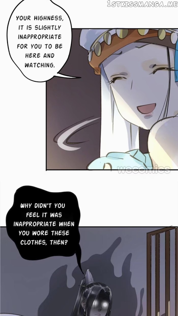 I Don’t Want To Be Like This Too chapter 33 - page 3