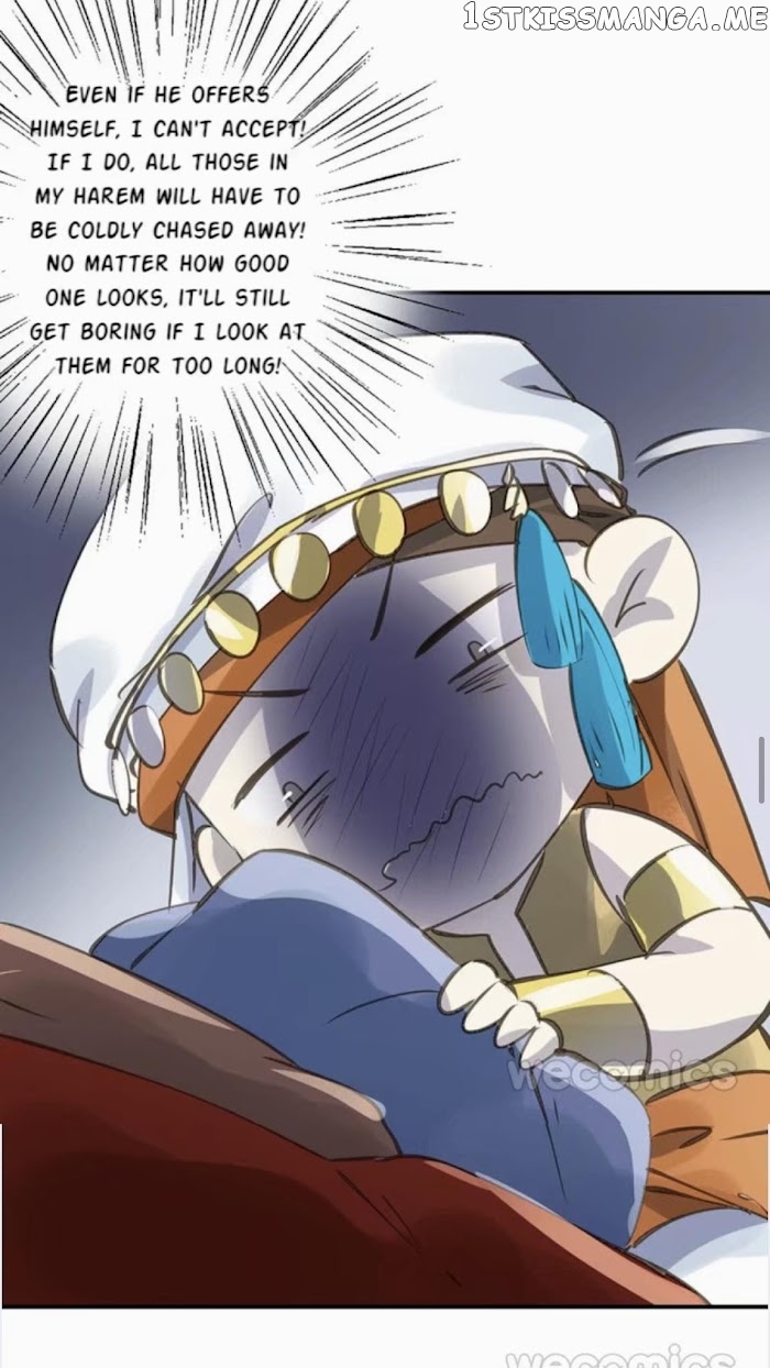 I Don’t Want To Be Like This Too chapter 33 - page 7