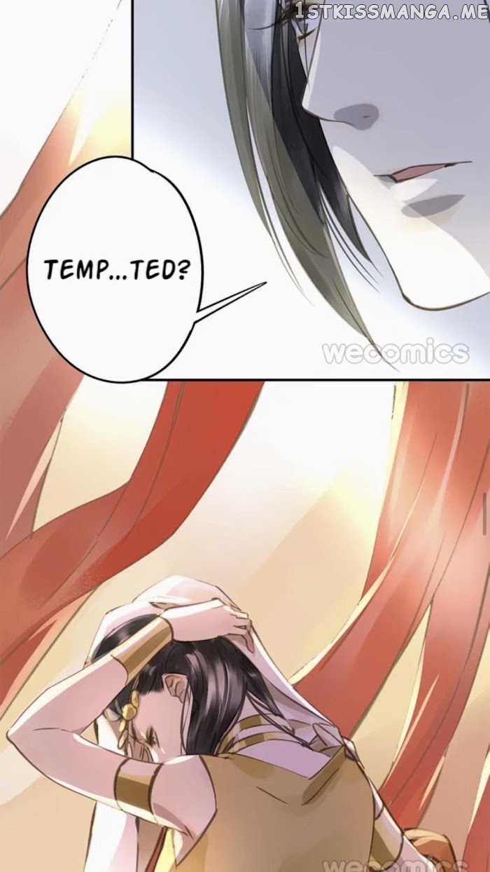 I Don’t Want To Be Like This Too chapter 33 - page 9