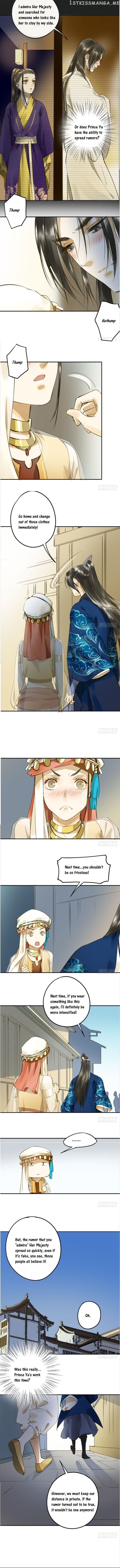I Don’t Want To Be Like This Too chapter 31 - page 4