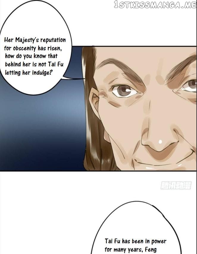 I Don’t Want To Be Like This Too chapter 30 - page 14