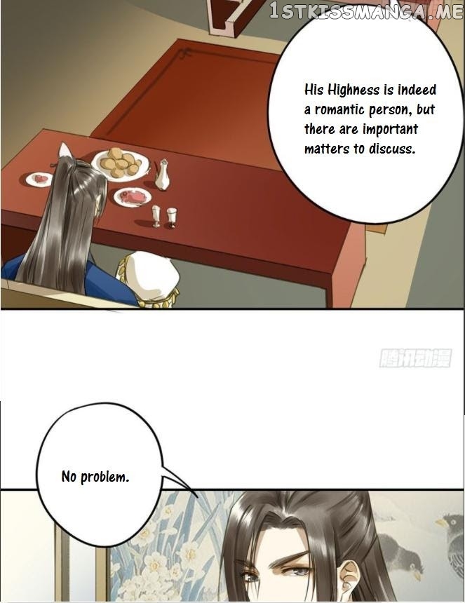 I Don’t Want To Be Like This Too chapter 30 - page 3