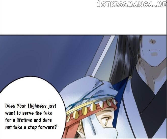 I Don’t Want To Be Like This Too chapter 30 - page 32