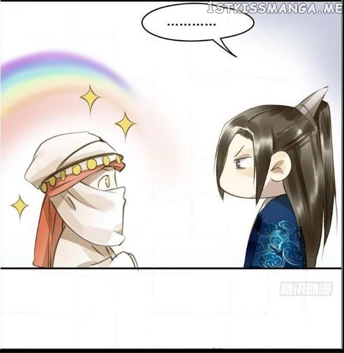 I Don’t Want To Be Like This Too chapter 29 - page 10