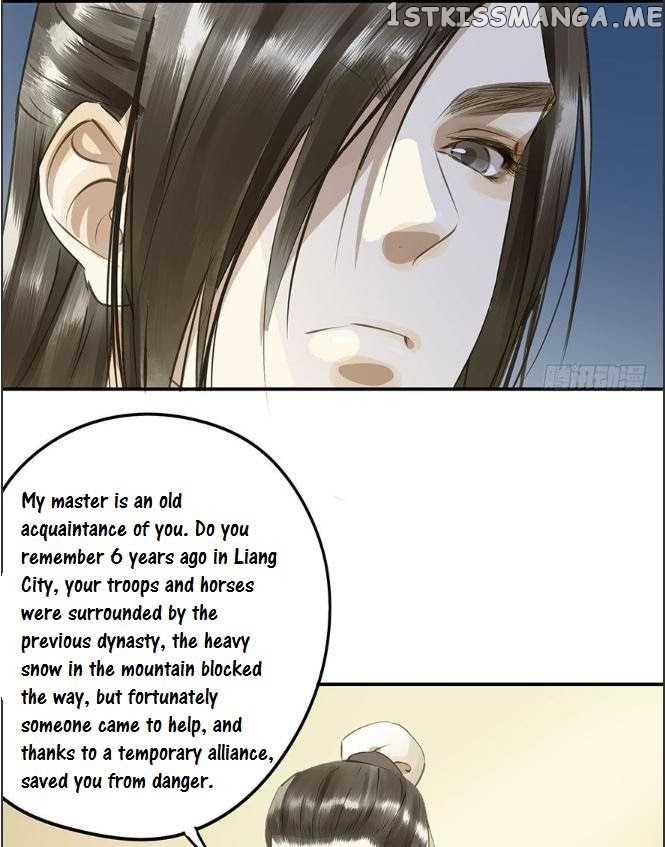 I Don’t Want To Be Like This Too chapter 29 - page 17
