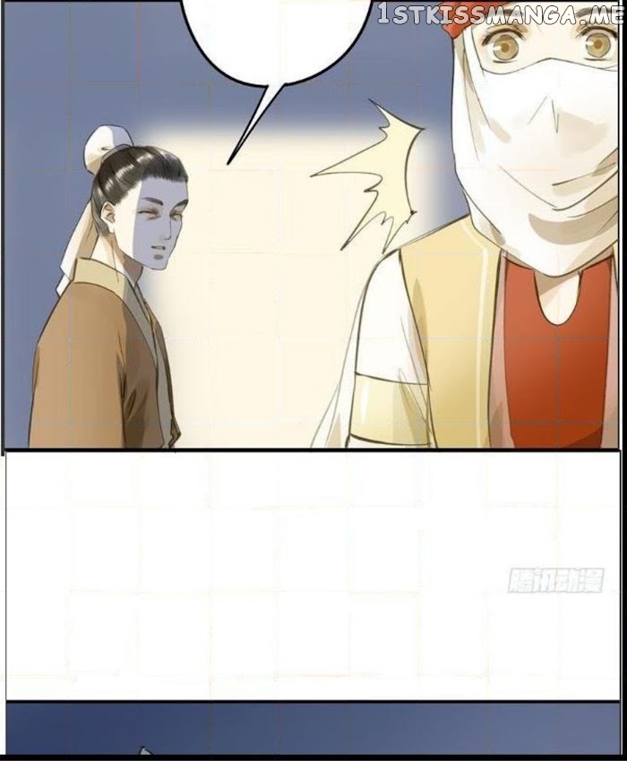 I Don’t Want To Be Like This Too chapter 29 - page 22