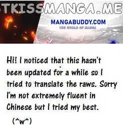 I Don’t Want To Be Like This Too chapter 28 - page 1