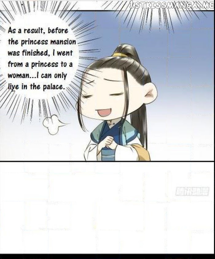 I Don’t Want To Be Like This Too chapter 28 - page 12