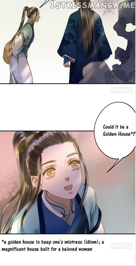 I Don’t Want To Be Like This Too chapter 28 - page 17