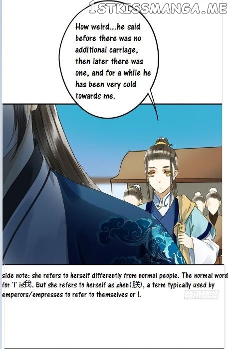 I Don’t Want To Be Like This Too chapter 28 - page 3