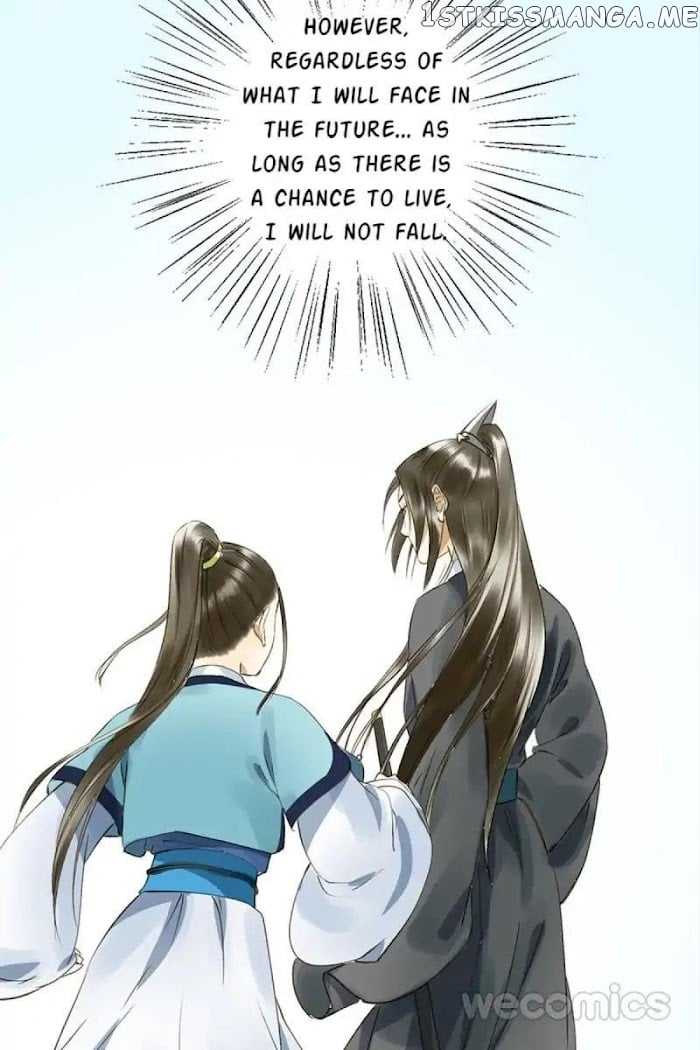 I Don’t Want To Be Like This Too chapter 27 - page 13