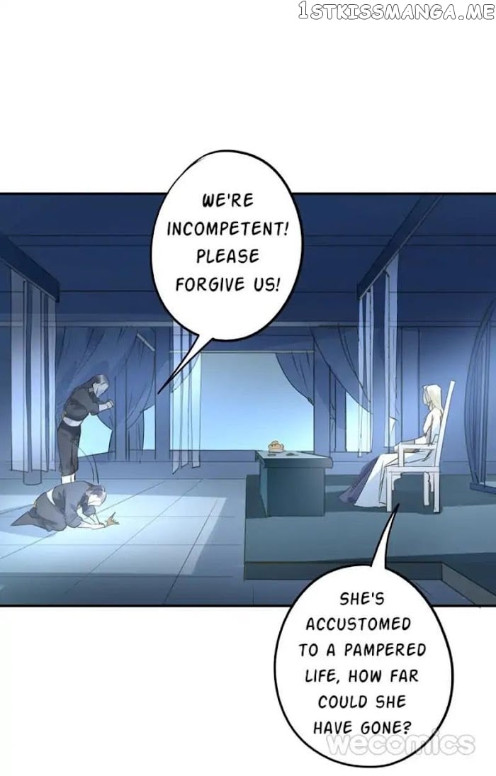 I Don’t Want To Be Like This Too chapter 27 - page 18