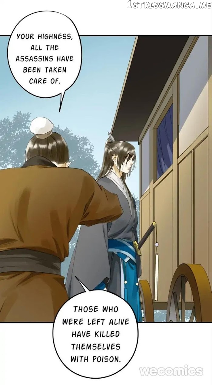I Don’t Want To Be Like This Too chapter 26 - page 16