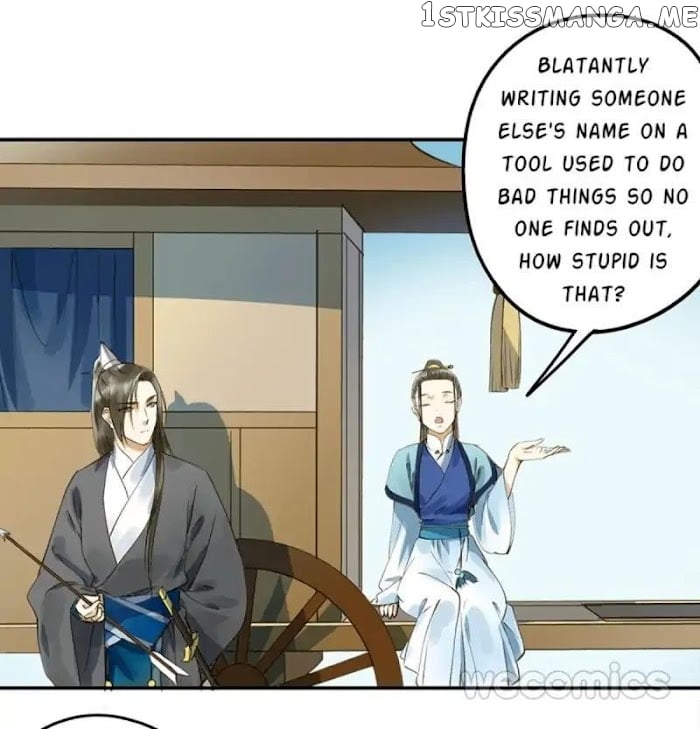 I Don’t Want To Be Like This Too chapter 26 - page 33