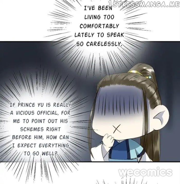 I Don’t Want To Be Like This Too chapter 26 - page 47
