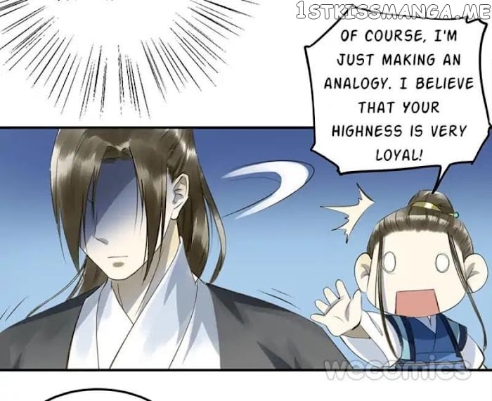 I Don’t Want To Be Like This Too chapter 26 - page 49