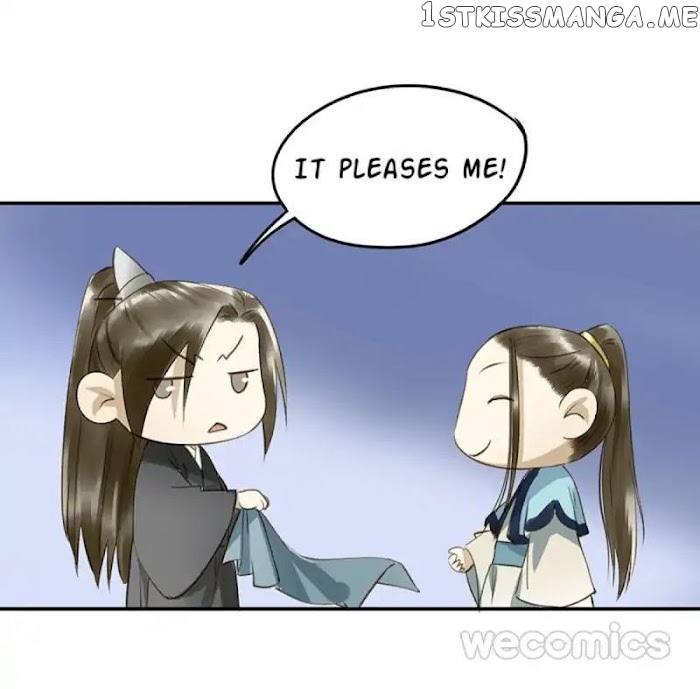 I Don’t Want To Be Like This Too chapter 25 - page 12