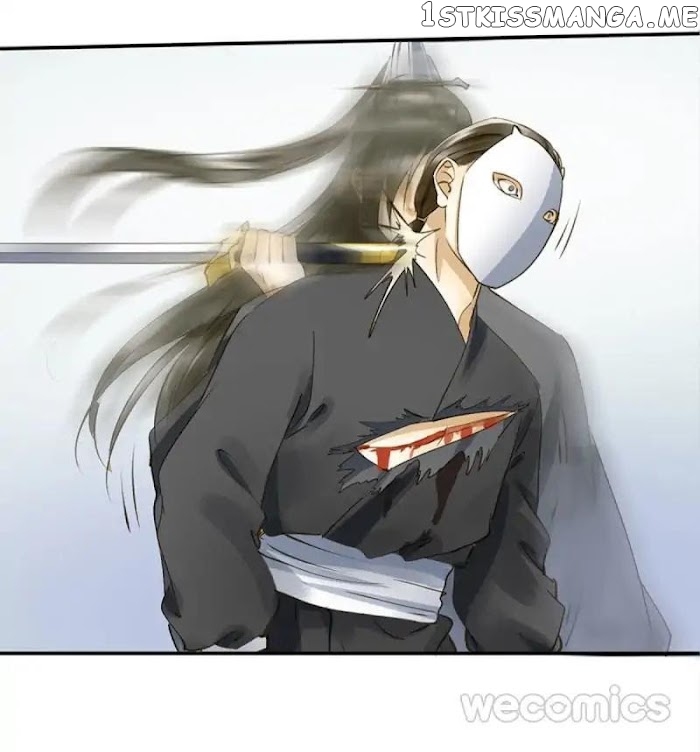 I Don’t Want To Be Like This Too chapter 25 - page 46