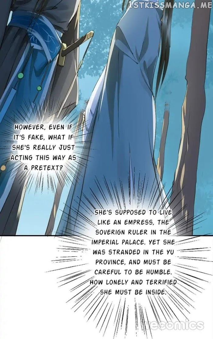 I Don’t Want To Be Like This Too chapter 25 - page 5