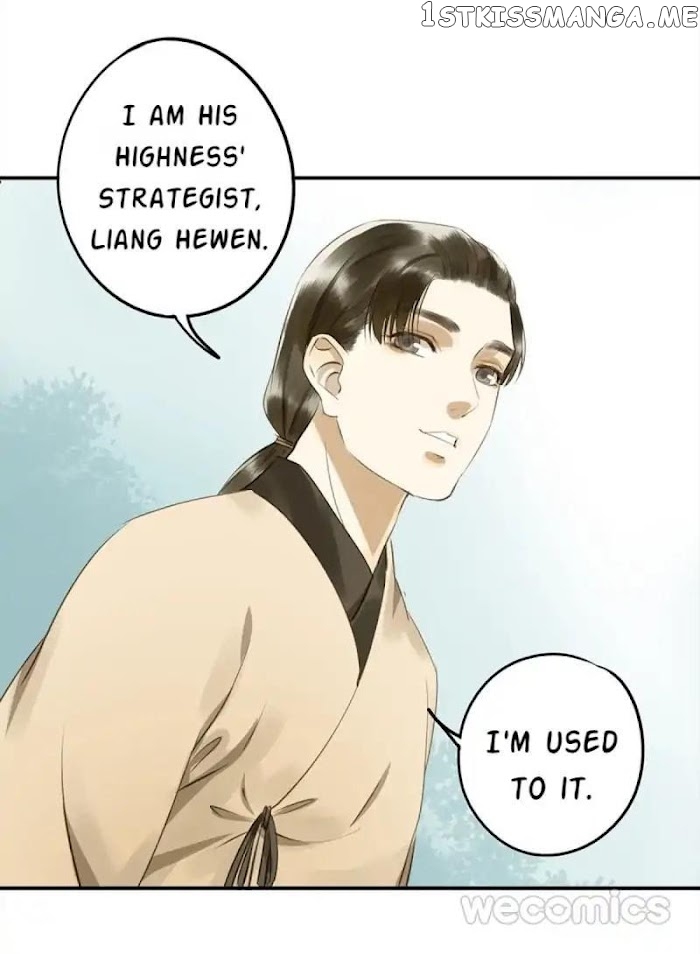 I Don’t Want To Be Like This Too chapter 24 - page 31
