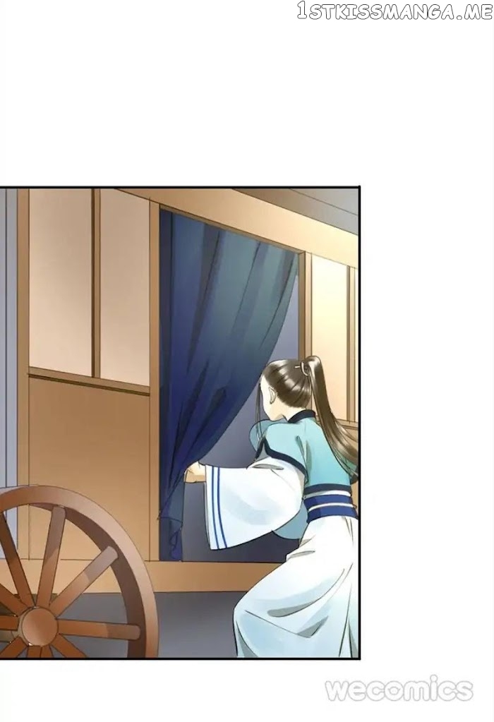 I Don’t Want To Be Like This Too chapter 23 - page 17