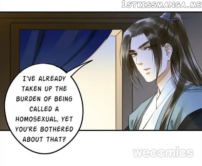 I Don’t Want To Be Like This Too chapter 23 - page 24