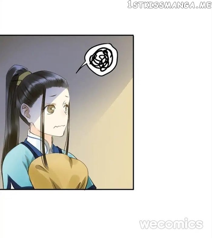 I Don’t Want To Be Like This Too chapter 23 - page 25