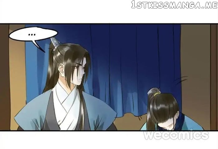 I Don’t Want To Be Like This Too chapter 23 - page 31