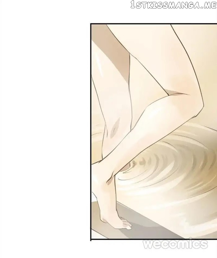 I Don’t Want To Be Like This Too chapter 23 - page 6