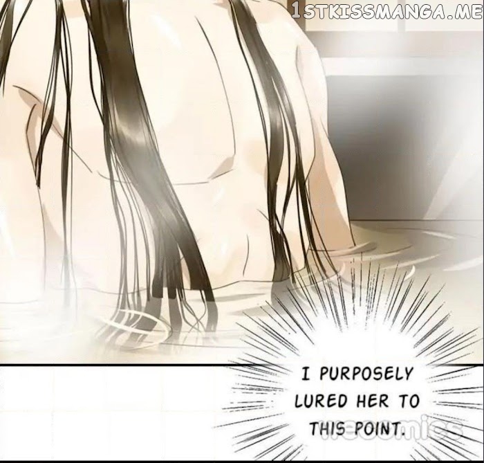 I Don’t Want To Be Like This Too chapter 23 - page 8