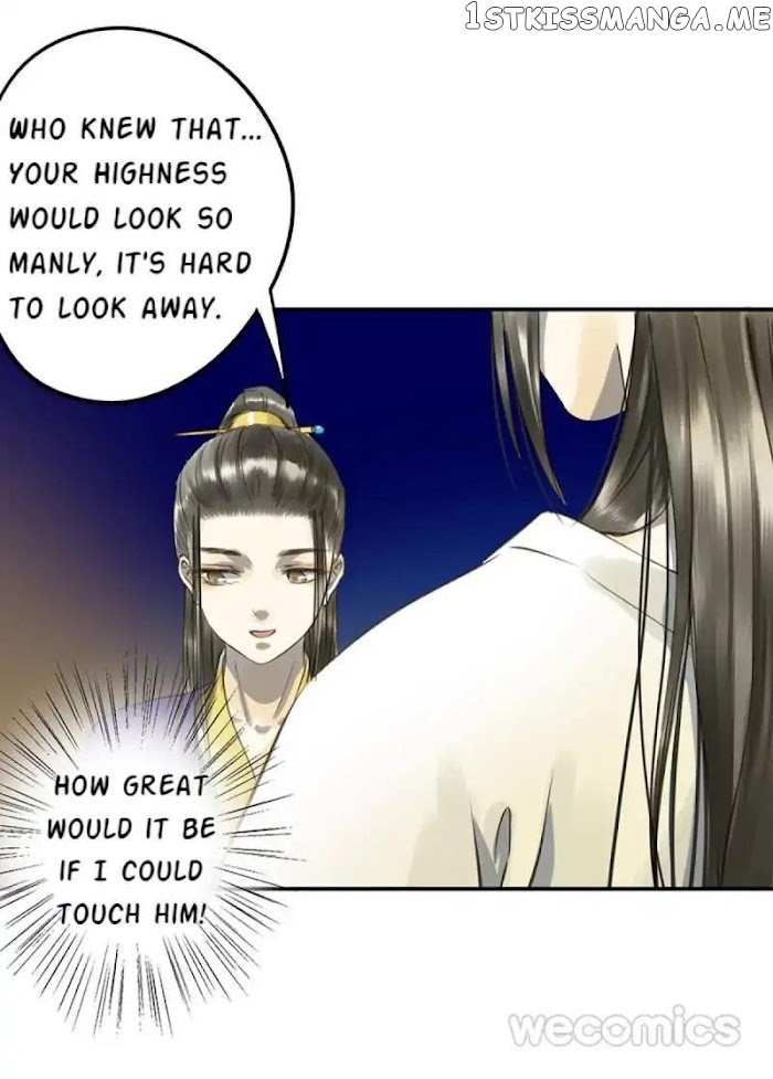 I Don’t Want To Be Like This Too chapter 22 - page 21