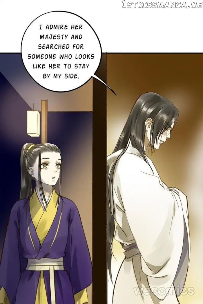 I Don’t Want To Be Like This Too chapter 22 - page 35
