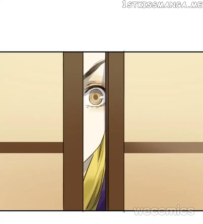 I Don’t Want To Be Like This Too chapter 22 - page 5
