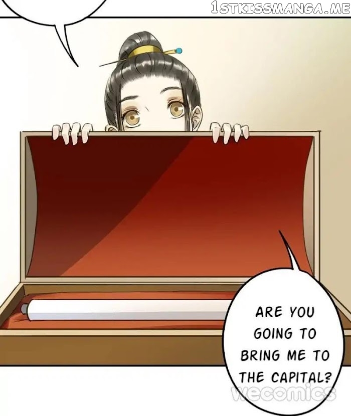 I Don’t Want To Be Like This Too chapter 21 - page 24