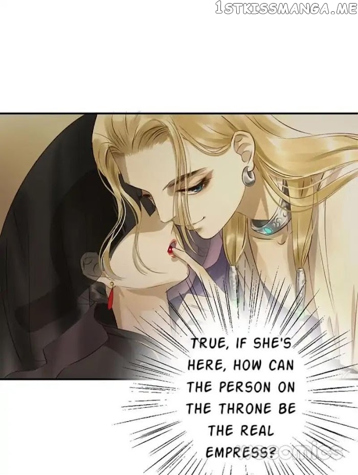 I Don’t Want To Be Like This Too chapter 21 - page 3