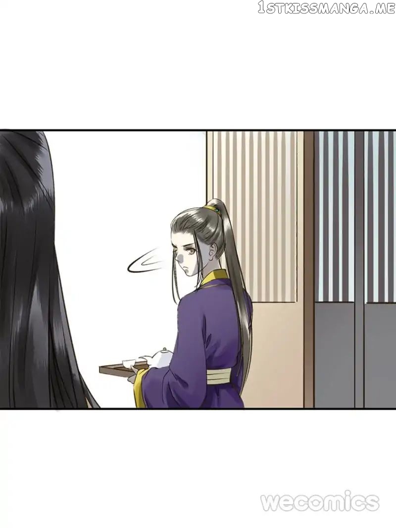 I Don’t Want To Be Like This Too chapter 20 - page 17