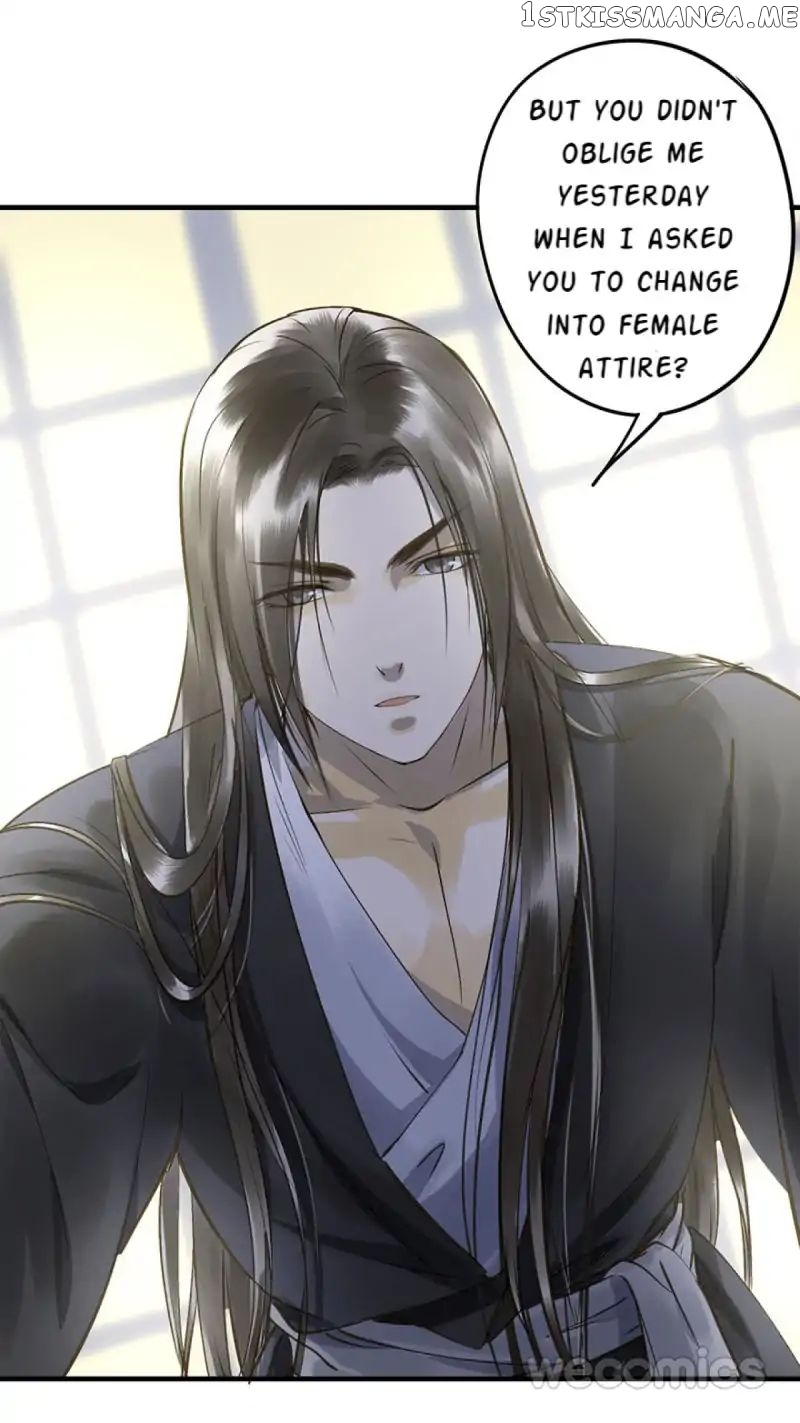 I Don’t Want To Be Like This Too chapter 19 - page 20
