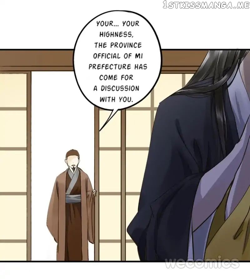 I Don’t Want To Be Like This Too chapter 19 - page 25