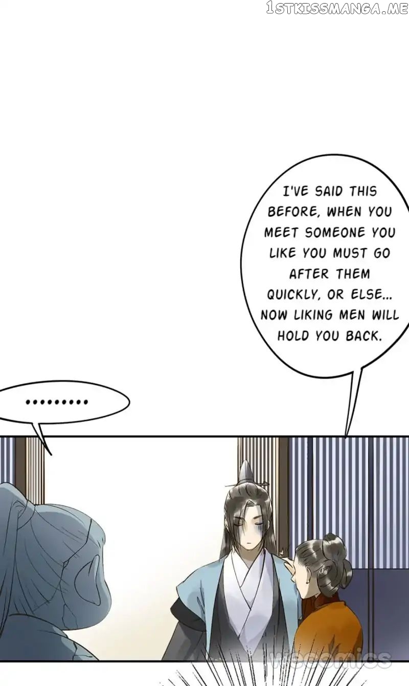 I Don’t Want To Be Like This Too chapter 18 - page 2