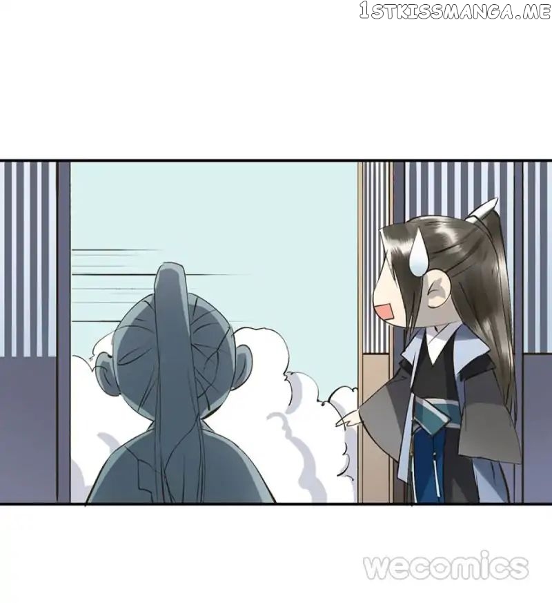I Don’t Want To Be Like This Too chapter 18 - page 8