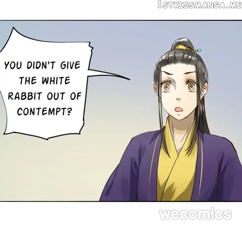 I Don’t Want To Be Like This Too chapter 17 - page 10