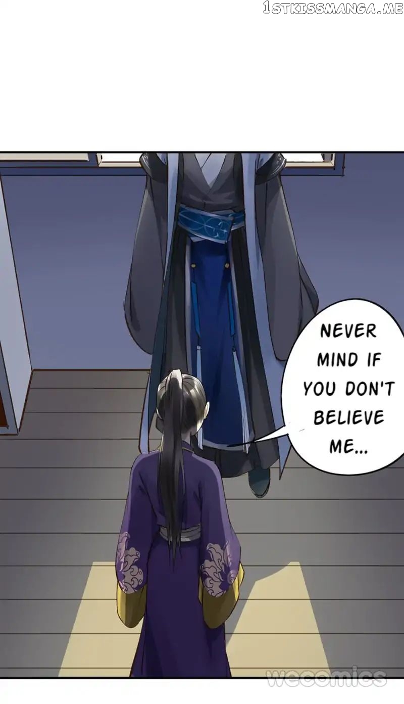 I Don’t Want To Be Like This Too chapter 17 - page 14