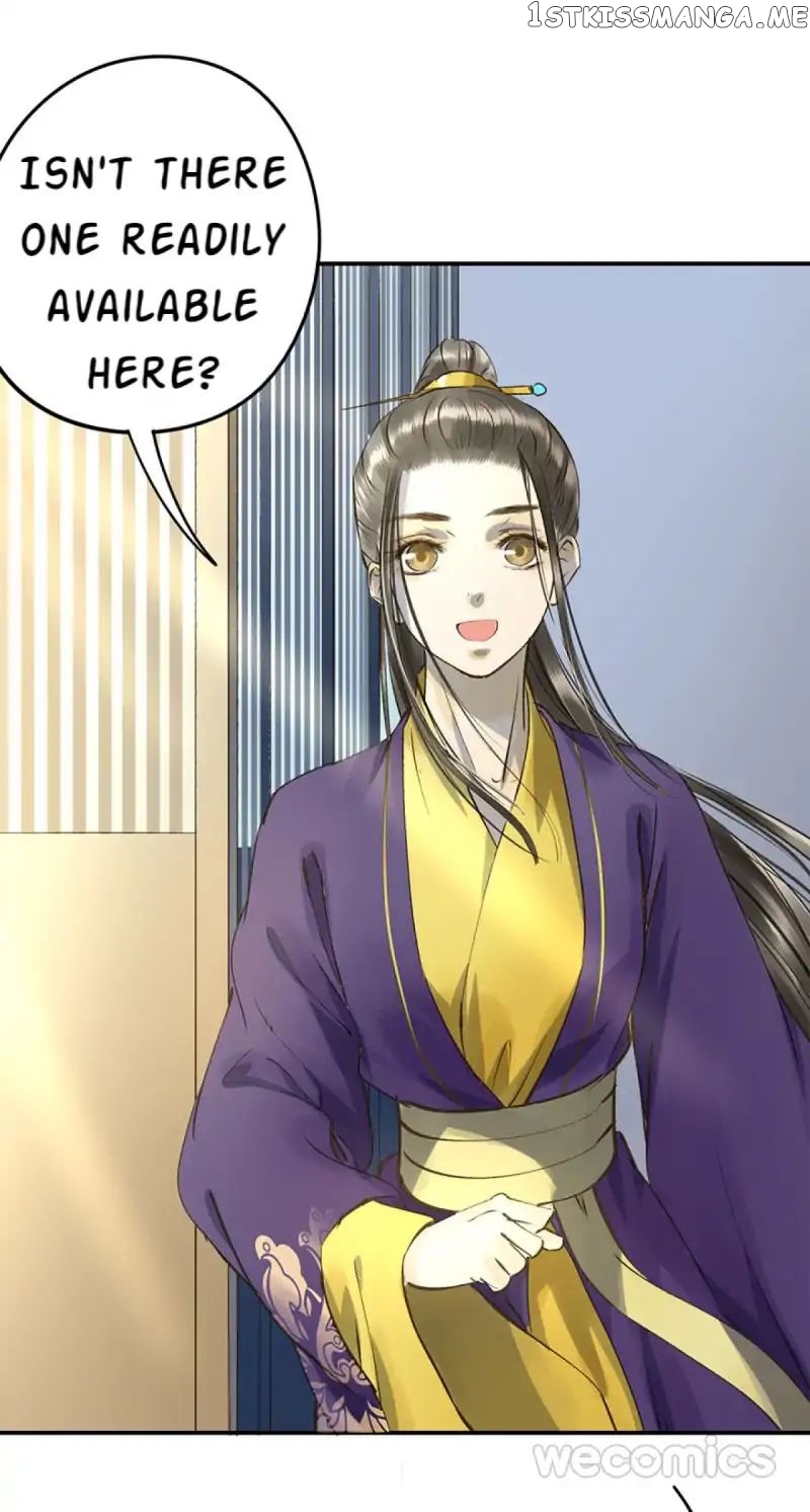 I Don’t Want To Be Like This Too chapter 17 - page 24